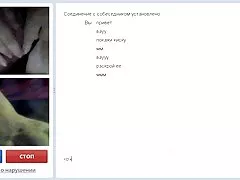 潔西嘉曼谷-熱亞洲噴射器